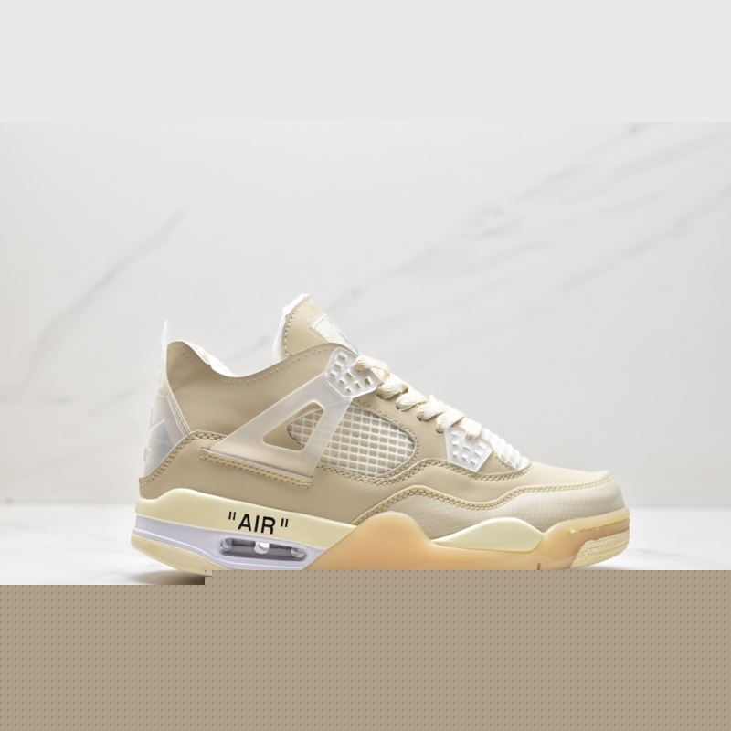 Nike Jordan